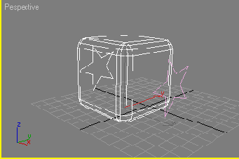 Выполнение команды ShapeMerge