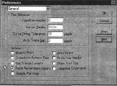 Флажок Paste Remembers Layers